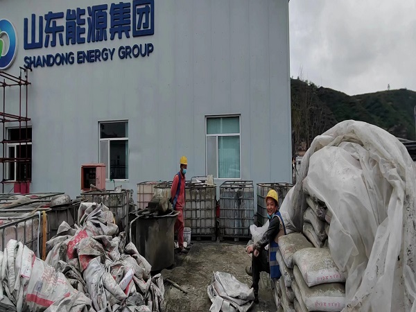 兴业厂房地面下沉注浆加固