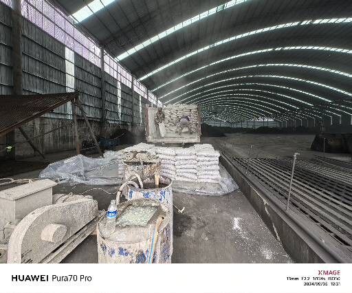 兴业厂房地面下沉注浆加固施工